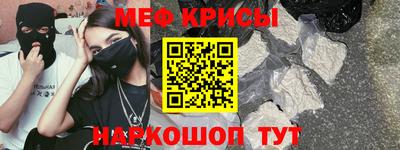 мдма Нарткала