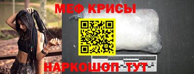 мдма Нарткала