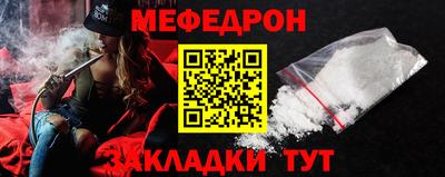 мдма Нарткала
