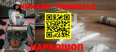 СК Нальчик
