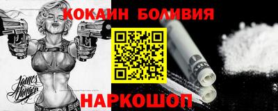 СК Нальчик