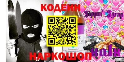мдма Нарткала