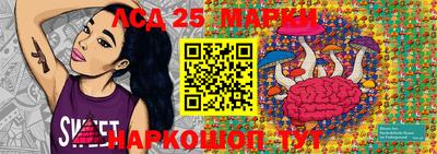 дистиллят марихуана Новозыбков