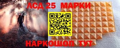 мдма Нарткала
