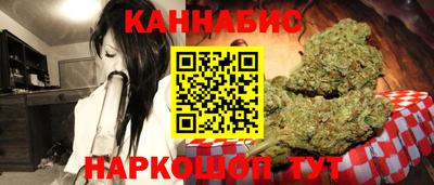 СК Нальчик