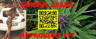 амфетамин Новодвинск