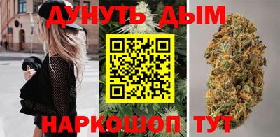 СК Нальчик