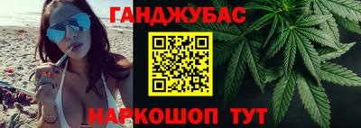 мдма Нарткала