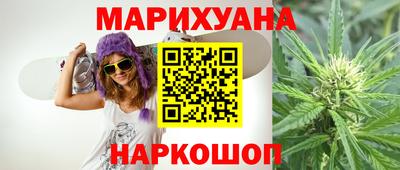 СК Нальчик