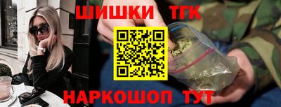 амфетамин Новодвинск