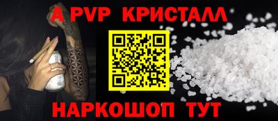 СК Нальчик
