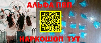 мдма Нарткала