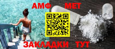 прущие крисы Наро-Фоминск
