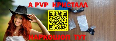 кокаин колумбия Новокубанск
