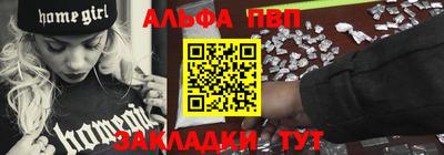 СК Нальчик