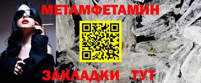 СК Нальчик