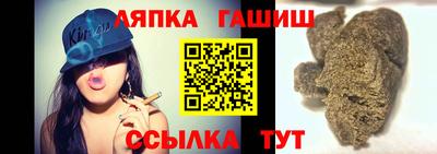 кокаин колумбия Новокубанск