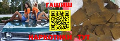 СК Нальчик